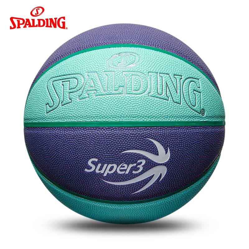 No. 6 Basketball (Women's Competition)